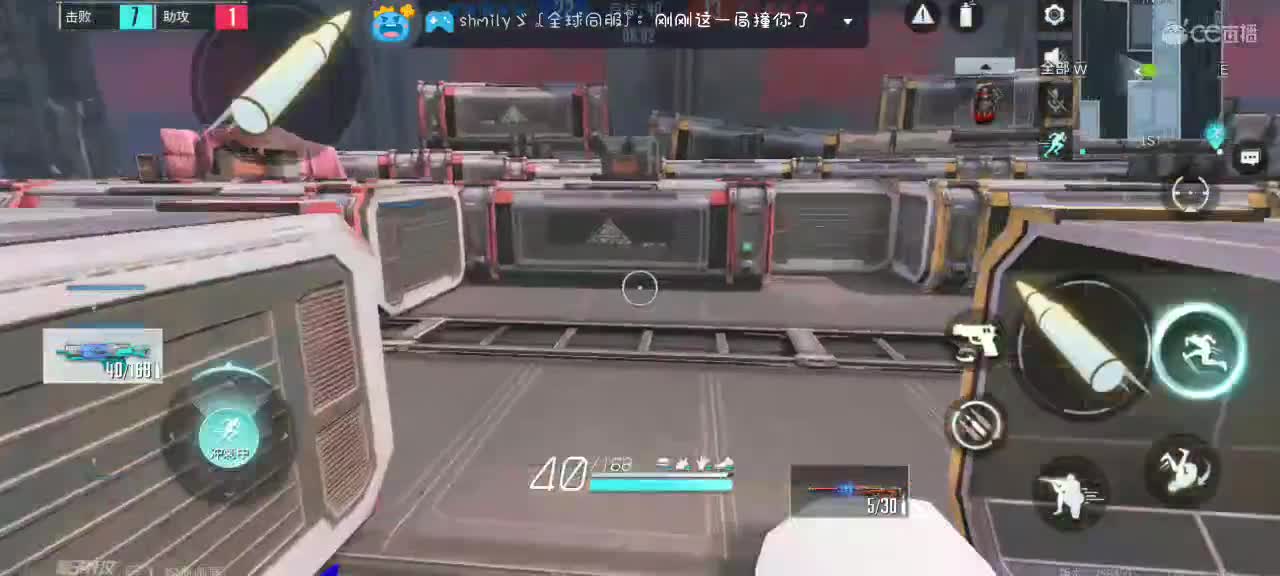 暴躁懒懒在线下饭～