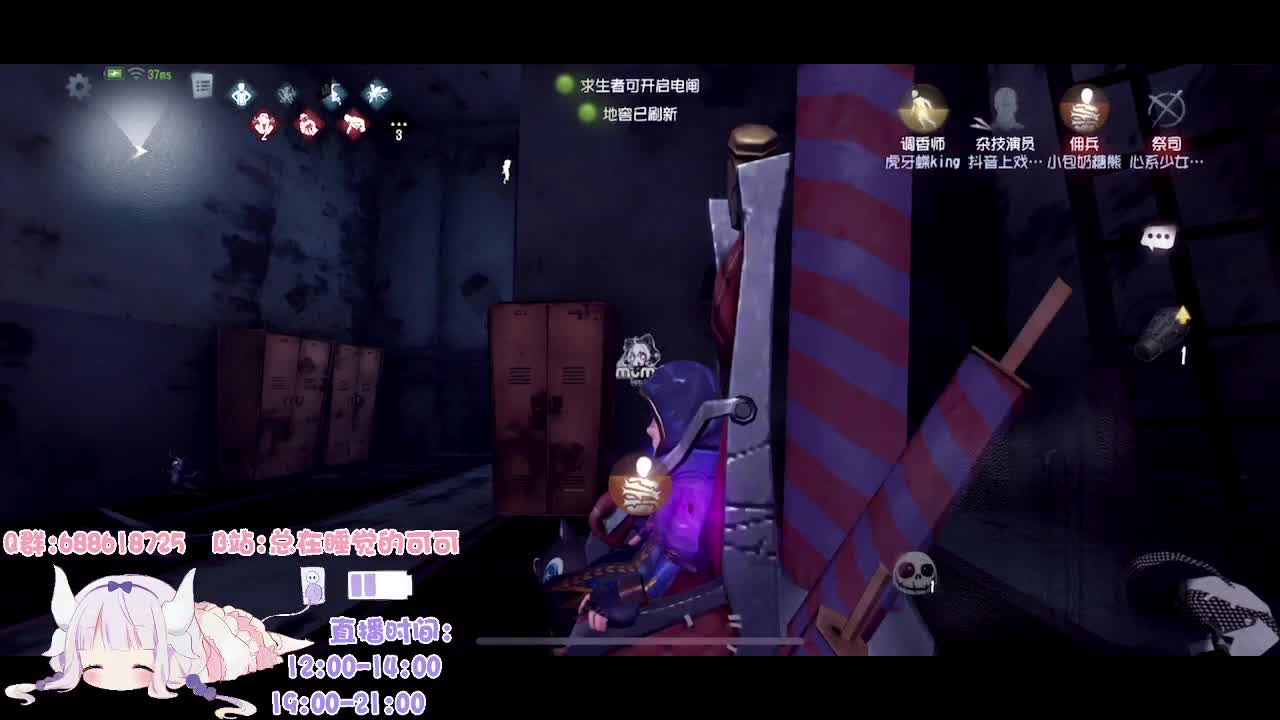 今晚能不能巅峰