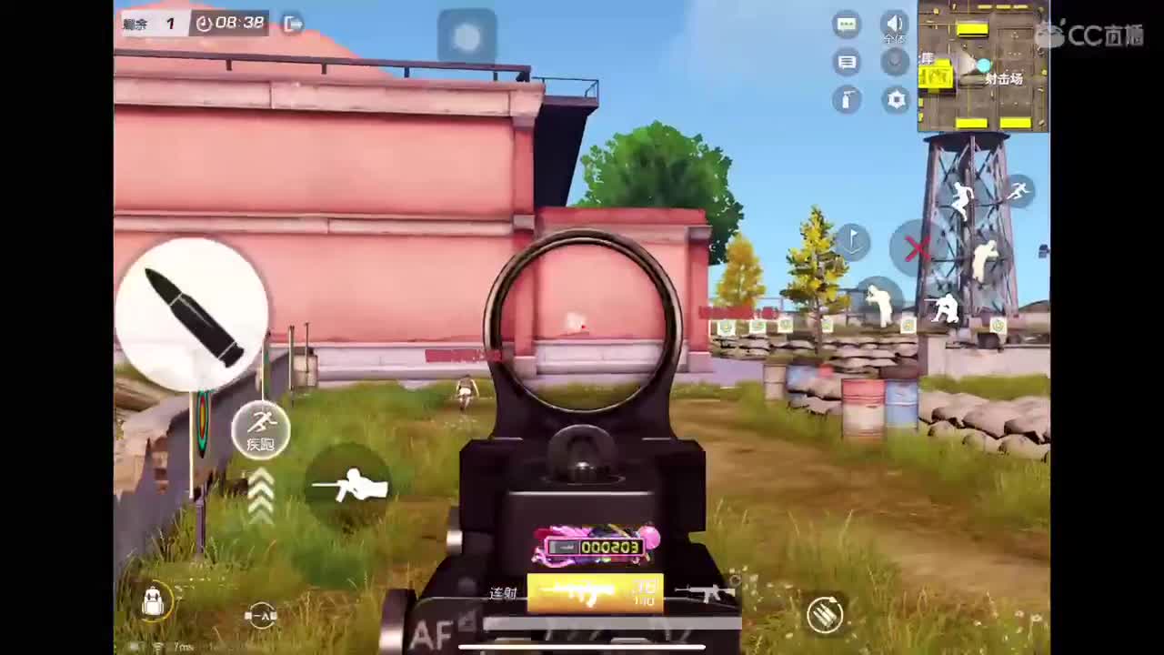 Cpdd