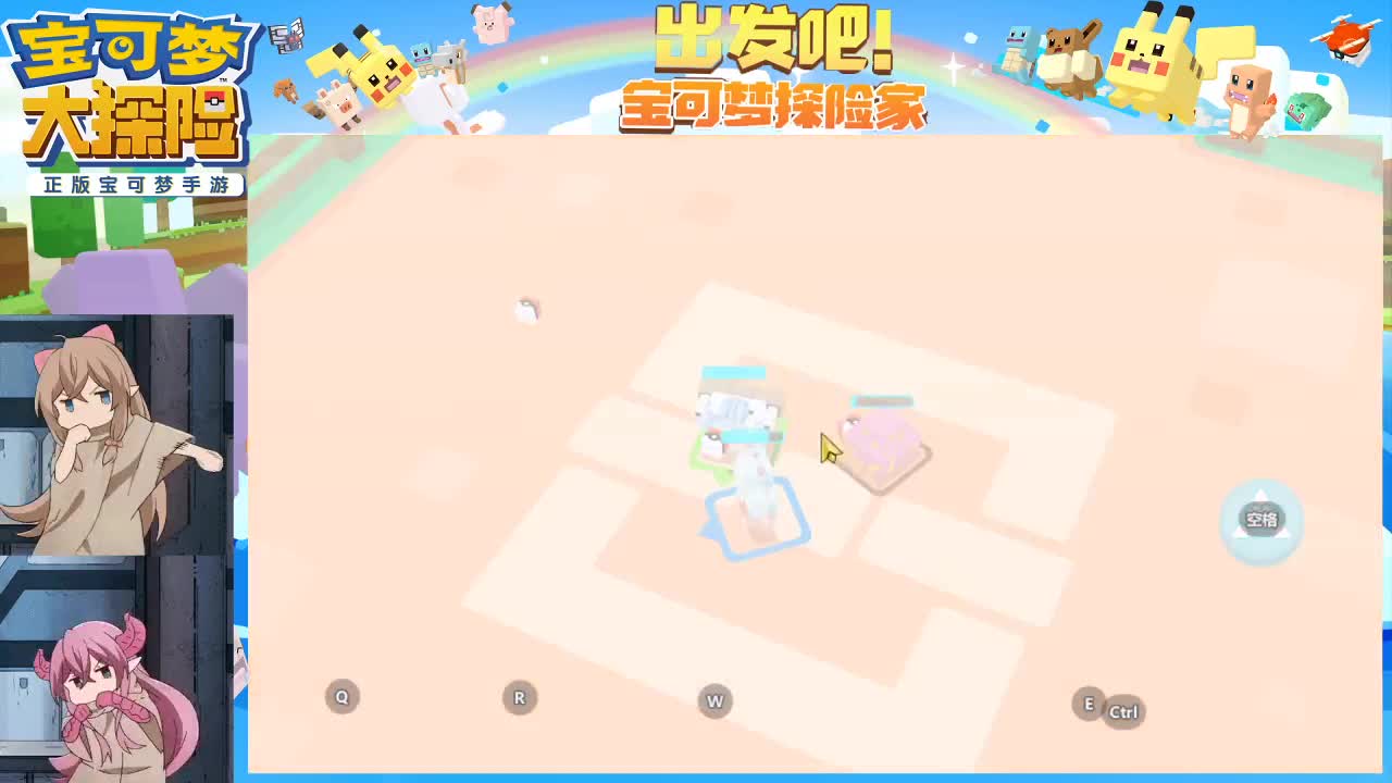 打不过，就加入 第1段