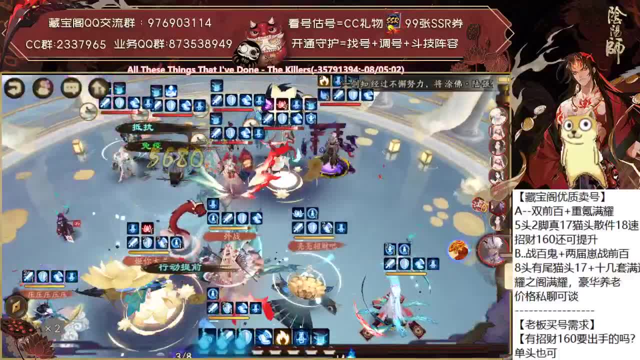 坐等更新公告~好冷啊~ 第1段