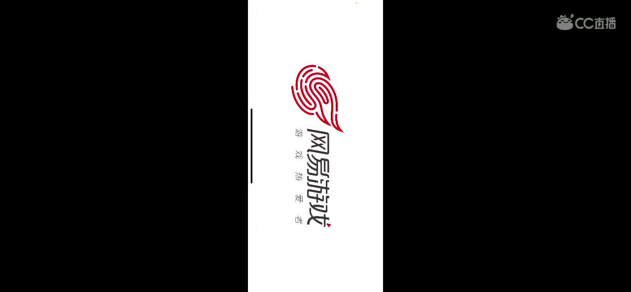 技术不行搞笑主播