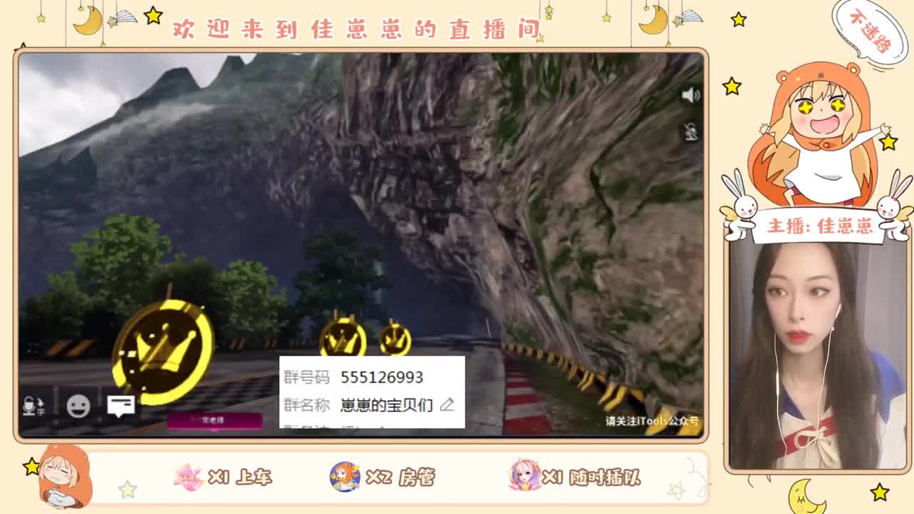 一起练图吗宝