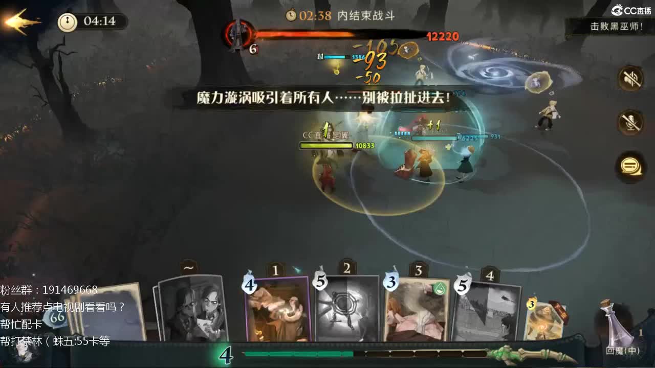 最近日程好紧张啊 第2段