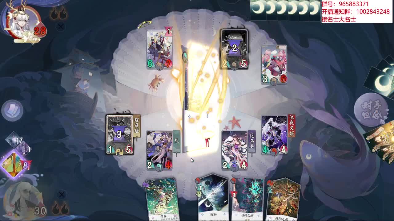 玩啥呢