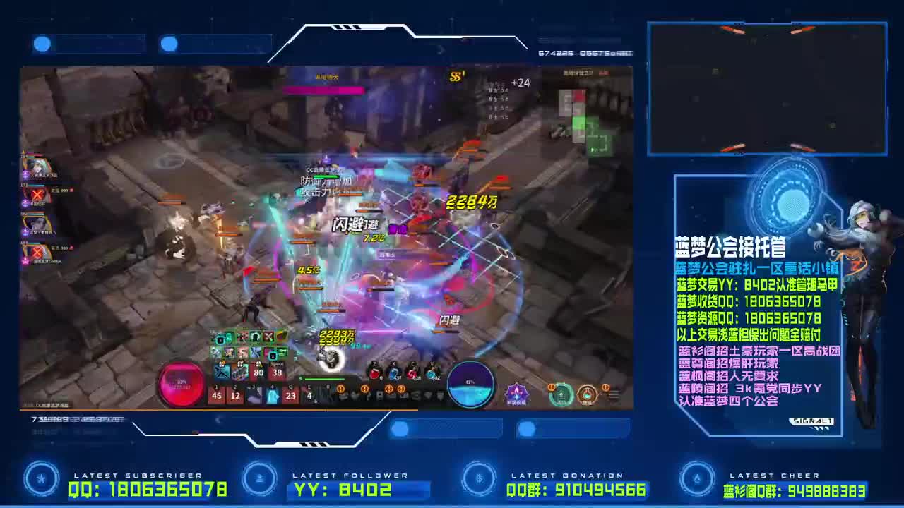 今天目标金闪闪！ 第2段