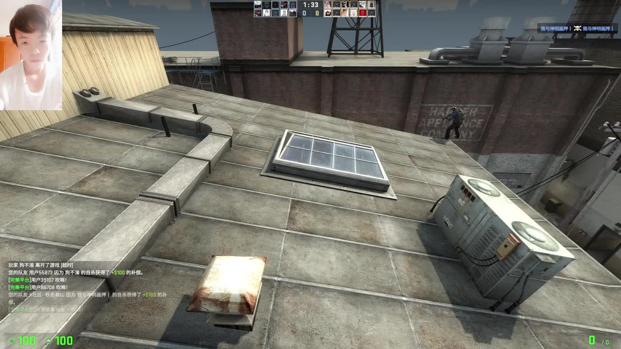 起个啥标题呢？ 第2段