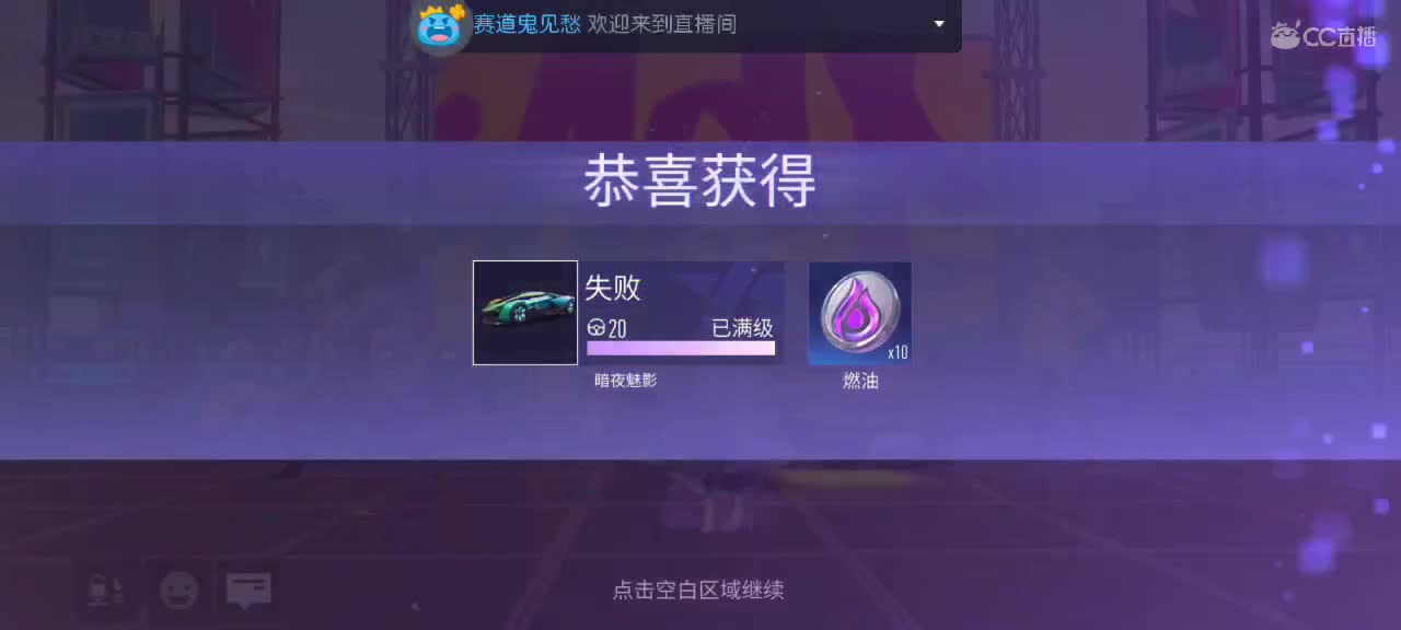 ...美好的一天从黑屏开始