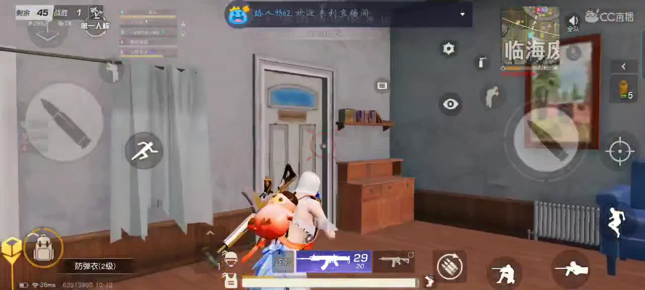 一期一祈 第1段