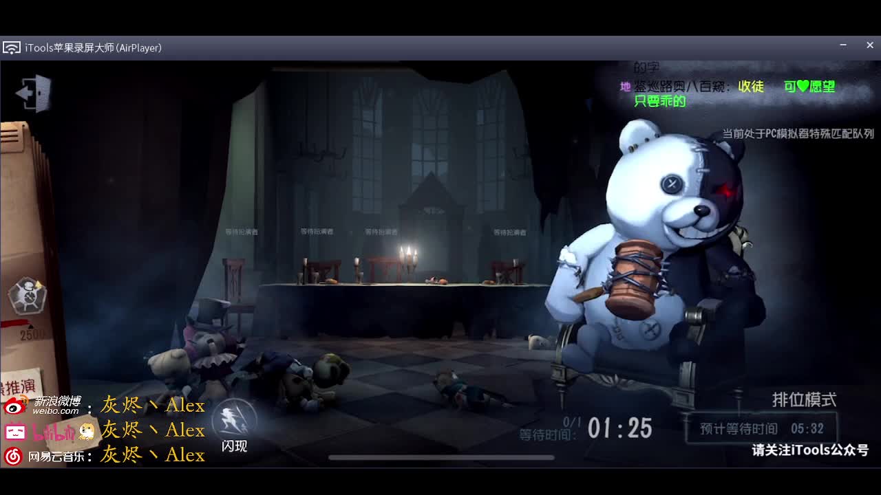 每天快乐多一丶