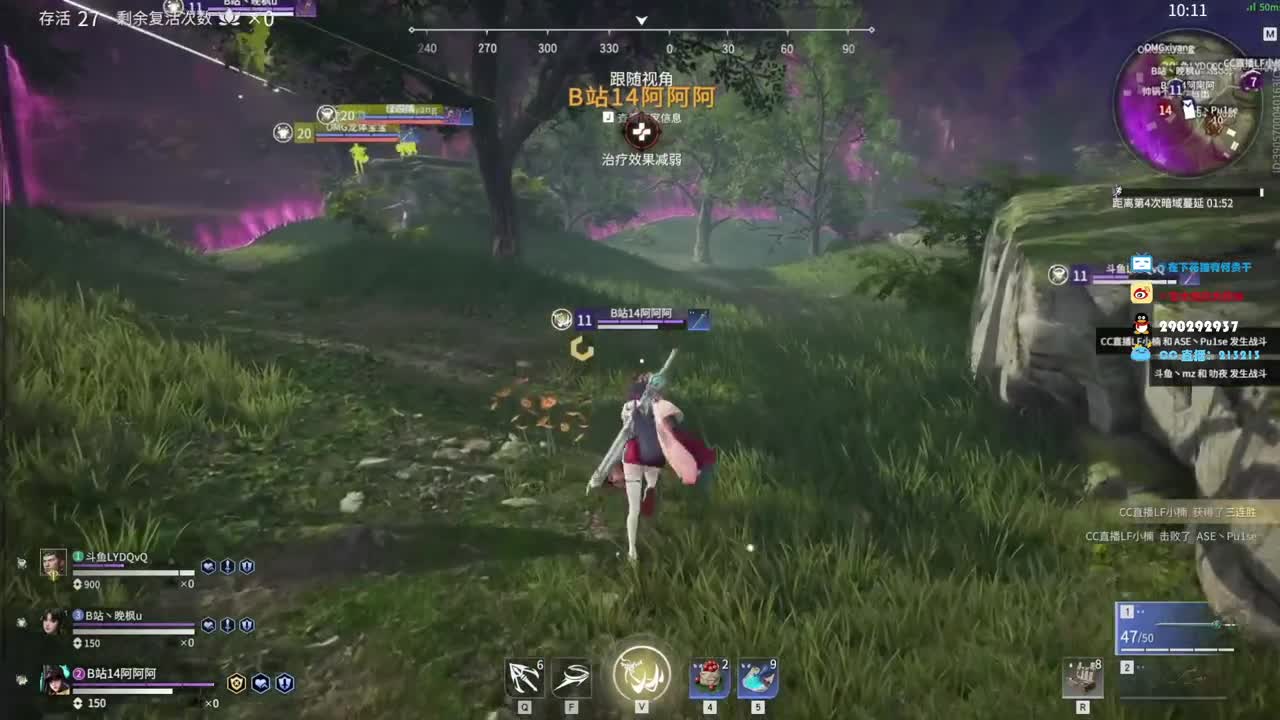 看看天选杯预选赛