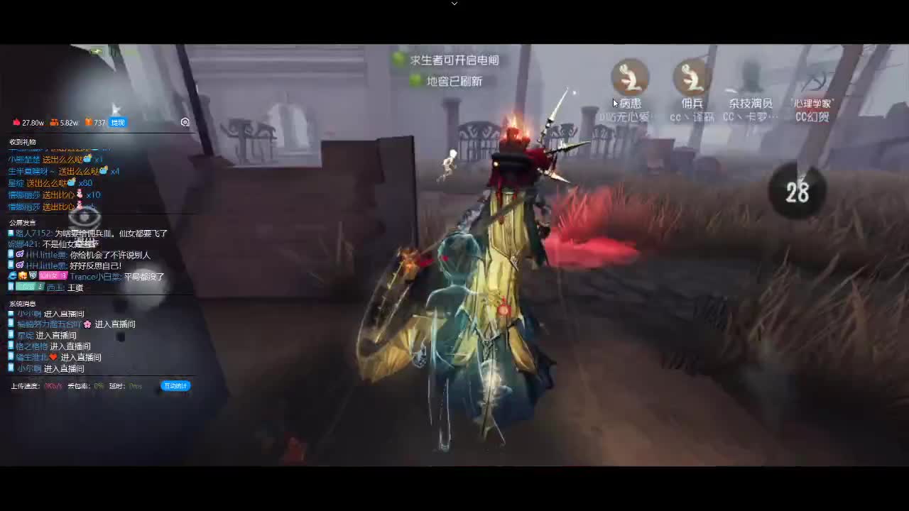 还不错的排位