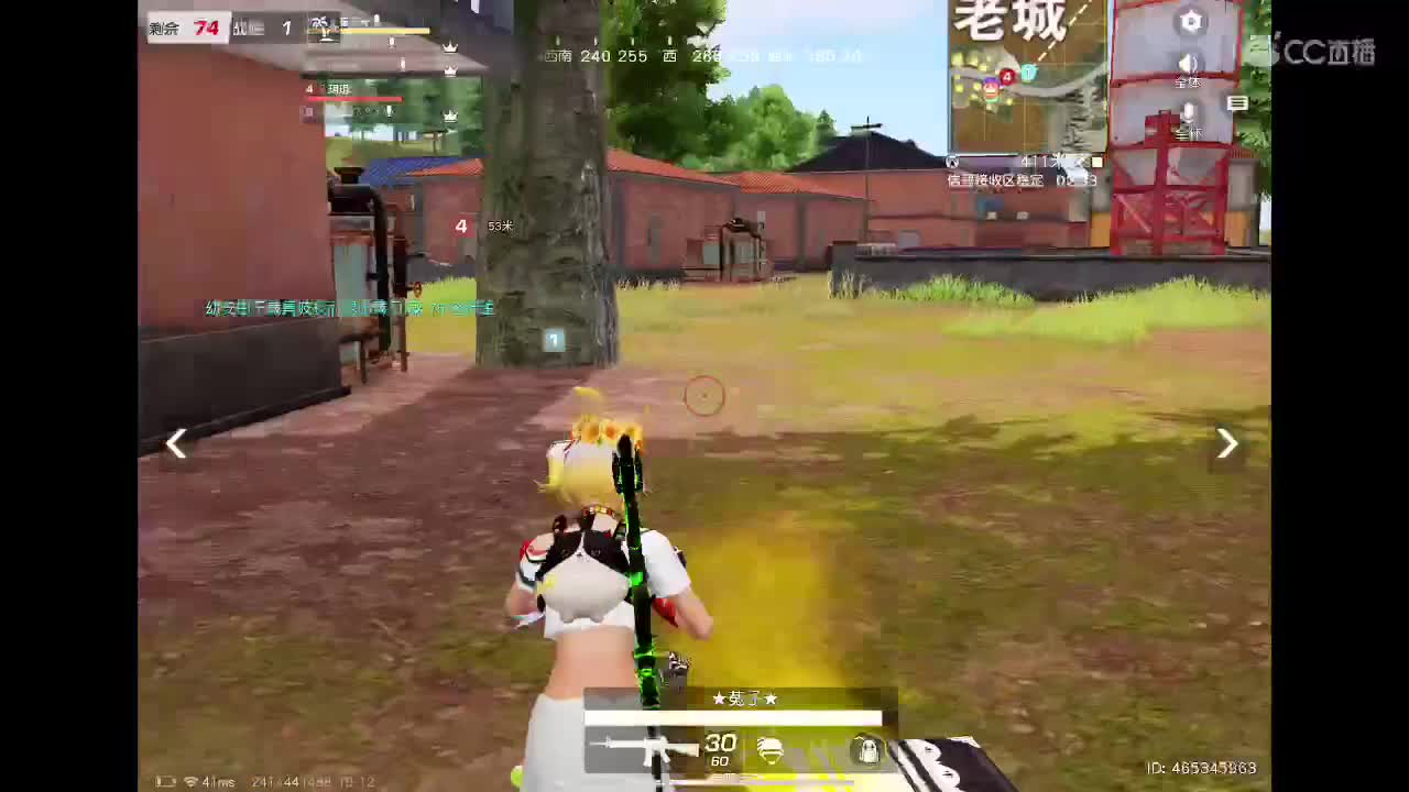 荒野不倒、陪你到老。宠粉狂魔。来吧