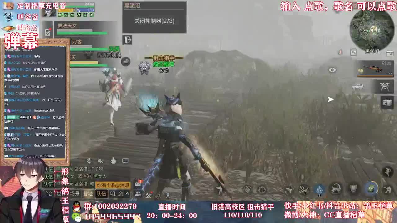 万圣节更新内容