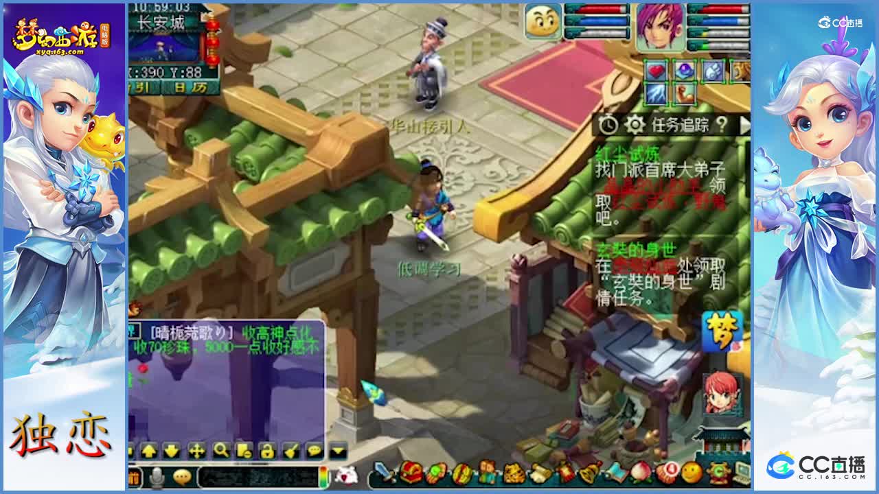 老板一己之力   鉴定出了三个无级别，一个晶清   其中有件无级别+光辉之甲    一件就力缆狂澜