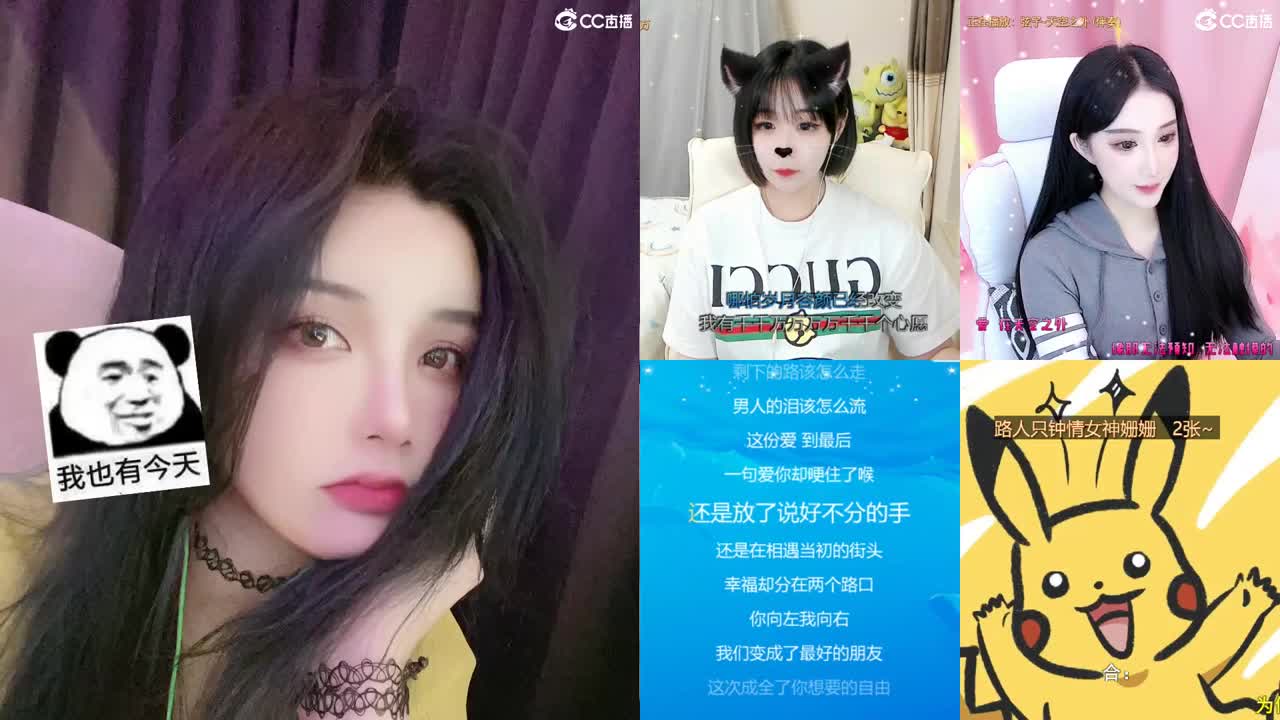 唱歌的勇武菜猪！！！！