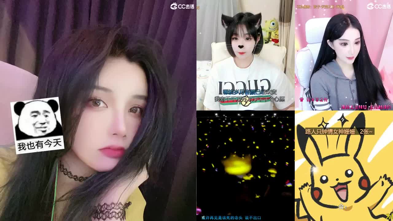唱歌的勇武菜猪！！！！