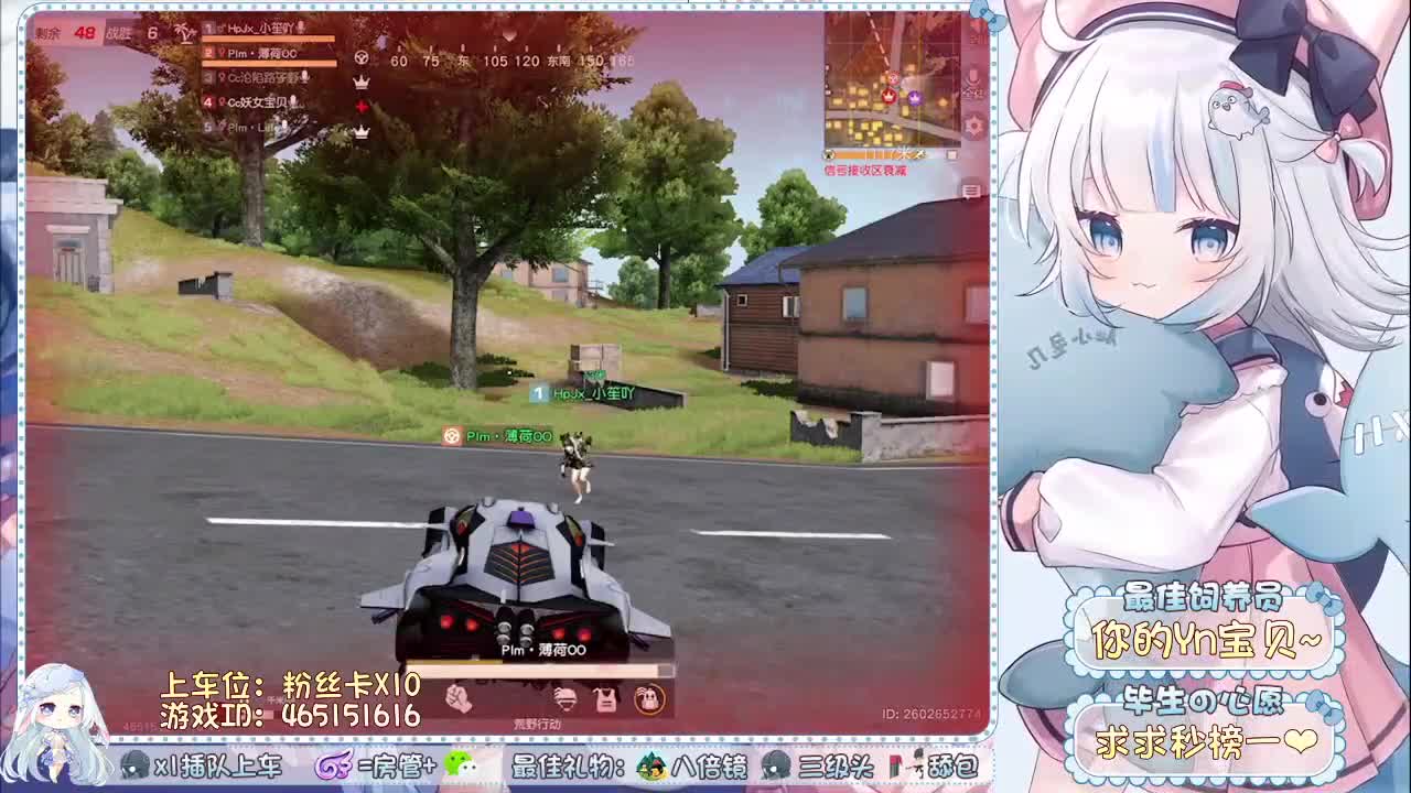 给大哥安排10个女朋友！
