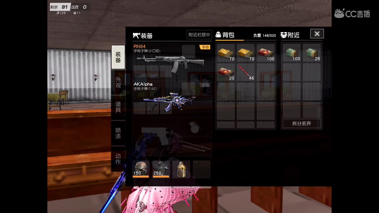 伊伊生日快乐♡