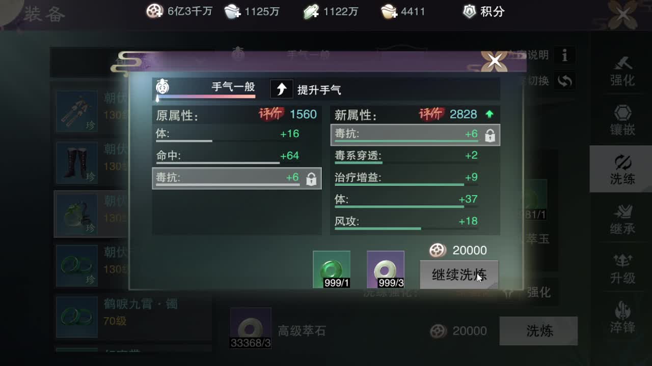 小雷在线