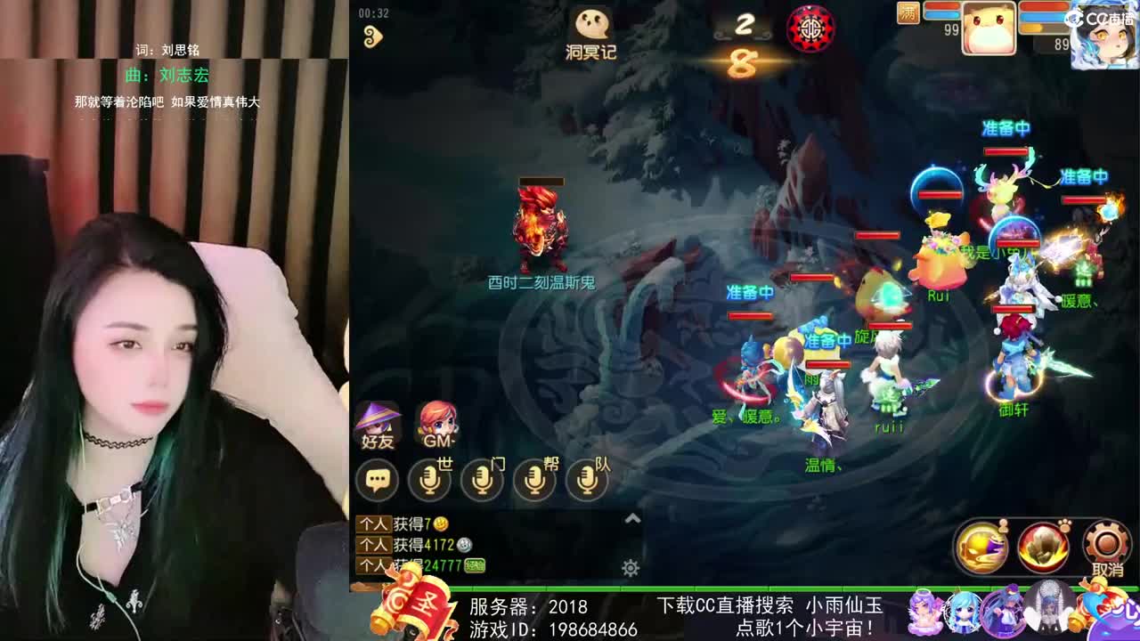 唱歌的勇武菜猪！！！！