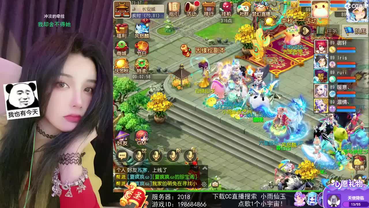 唱歌的勇武菜猪！！！！