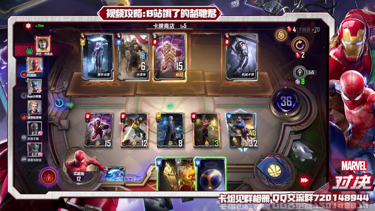 专业叠甲 第2段