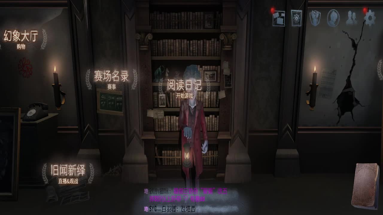 巅峰人皇在线接单 第1段