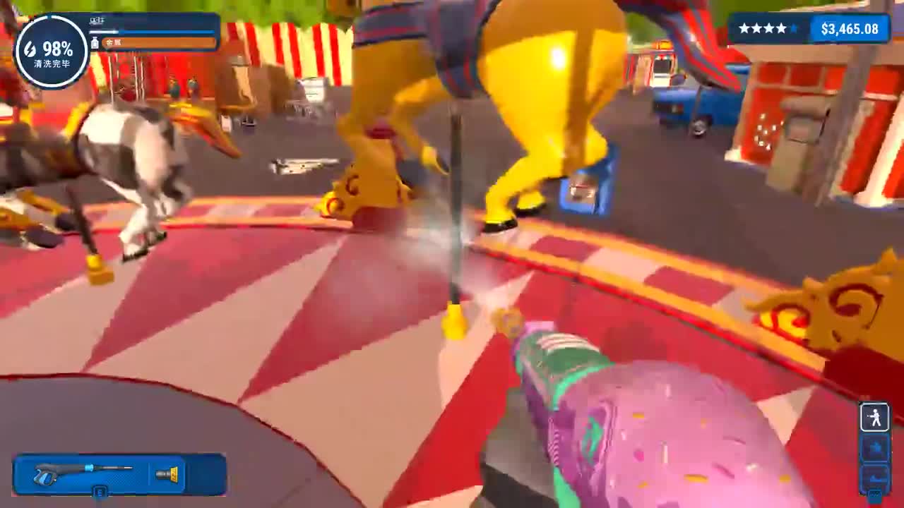 【肯尼】狂砍菠萝 第2段