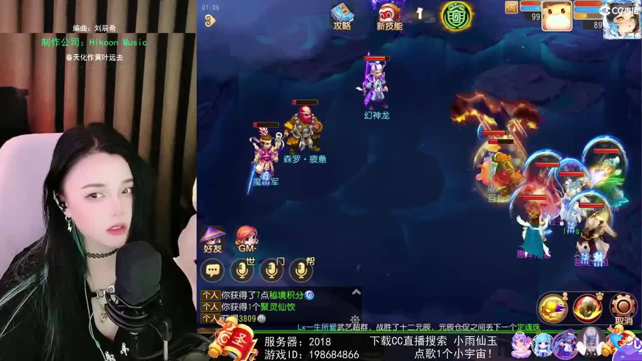 唱歌的勇武菜猪！！！！