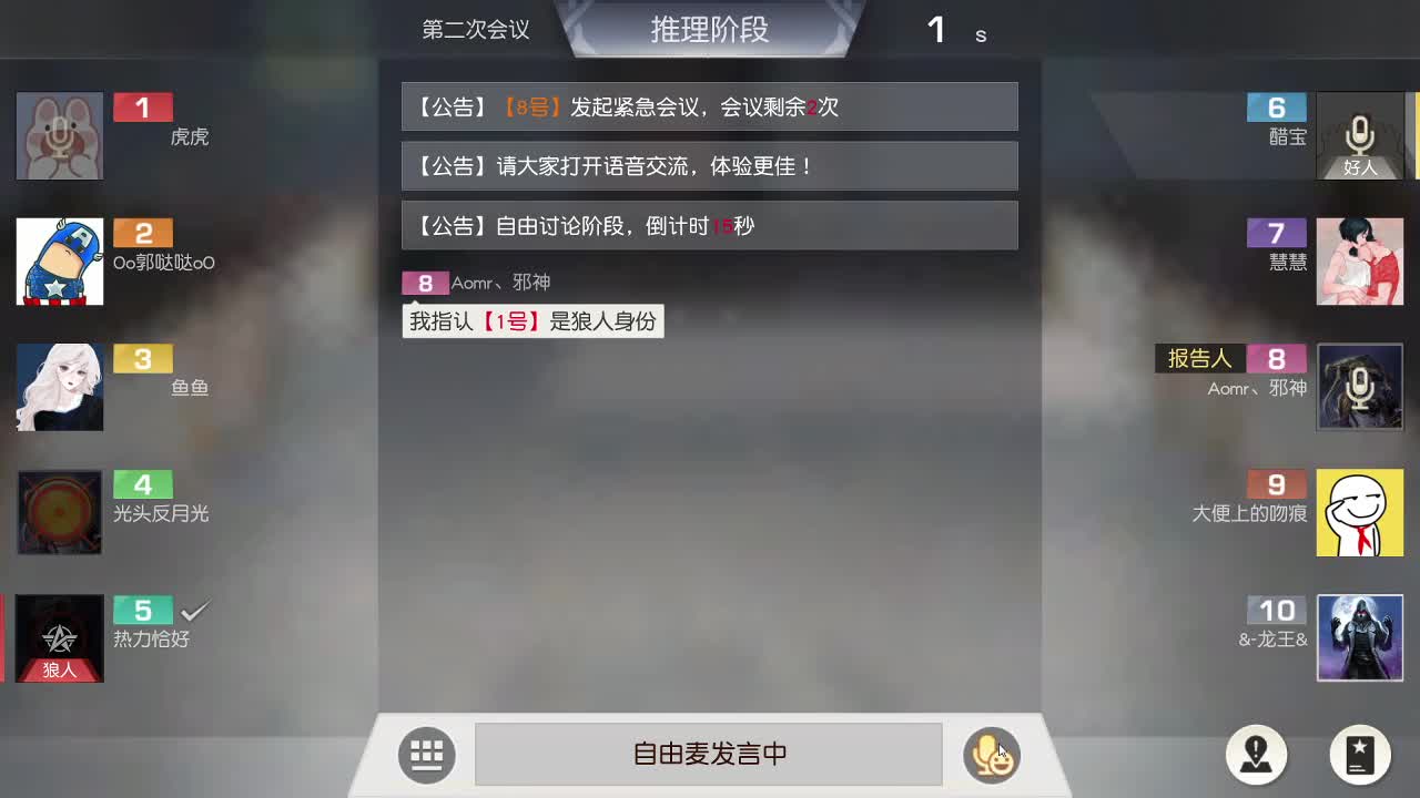 都有玖拾 第1段