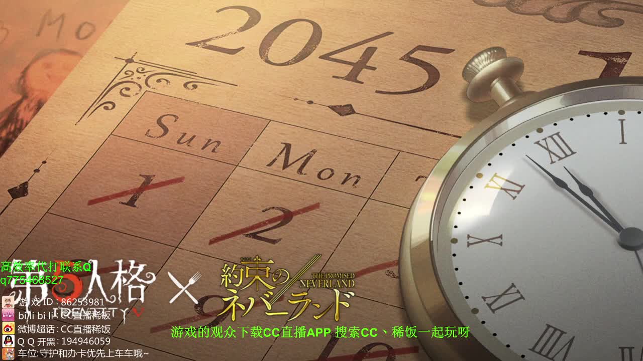 嗓子不舒服说话少~！ 第2段