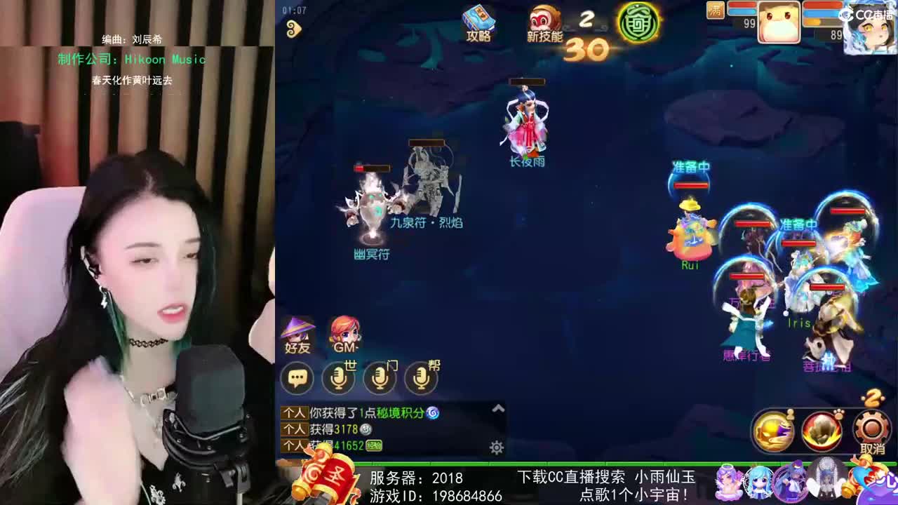 唱歌的勇武菜猪！！！！