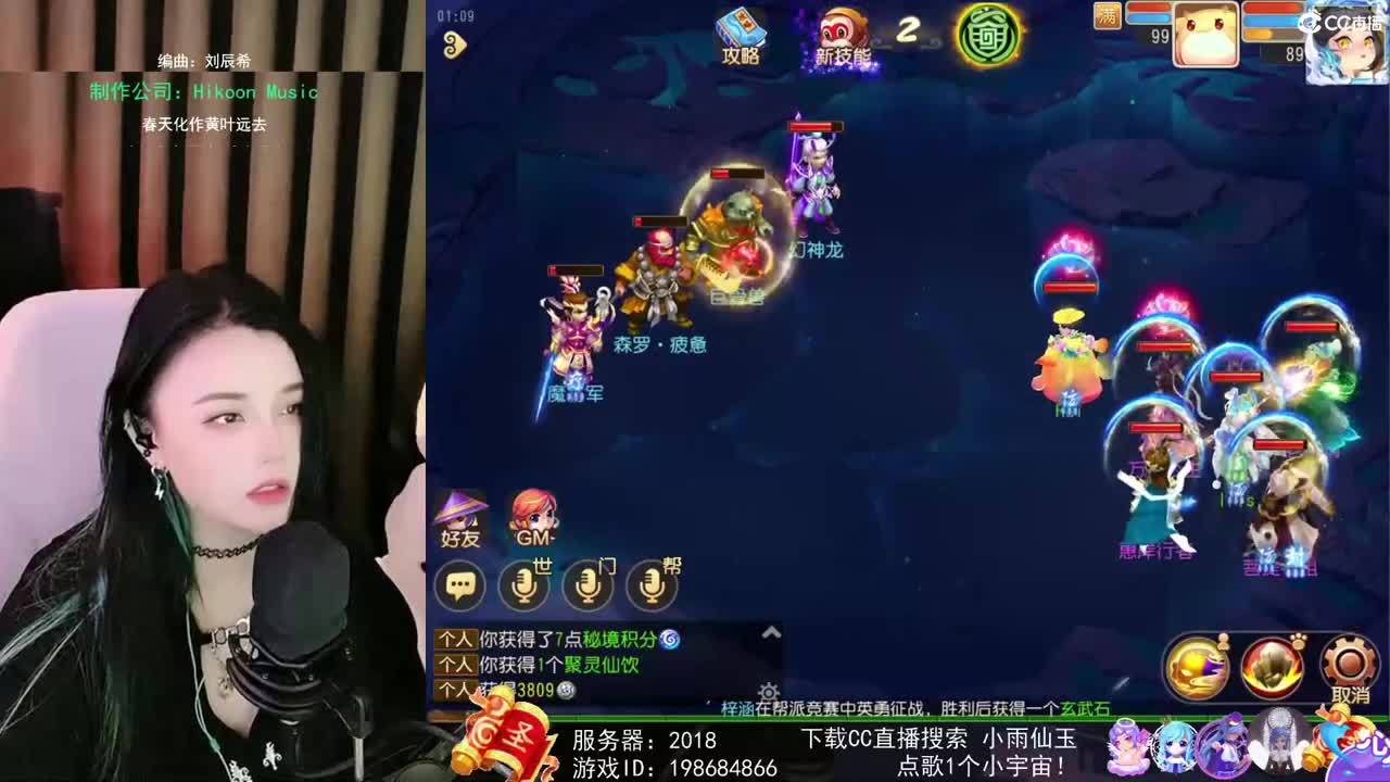 唱歌的勇武菜猪！！！！