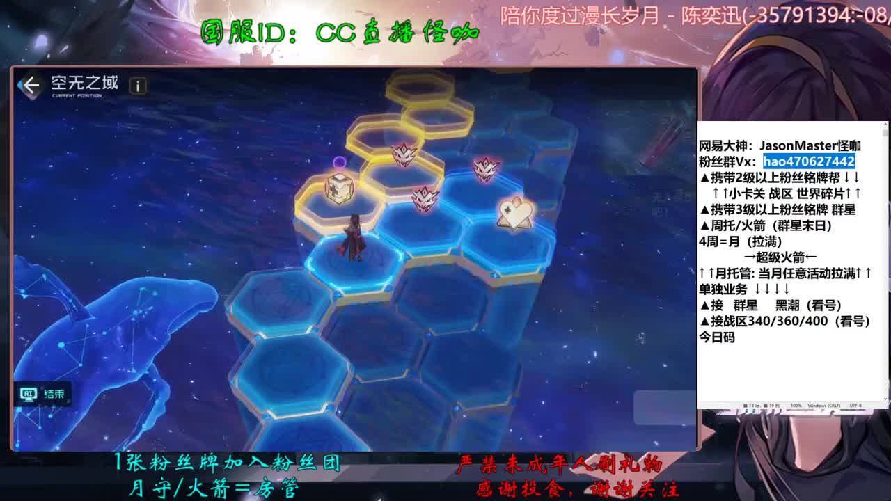 都是高手 接所有业务