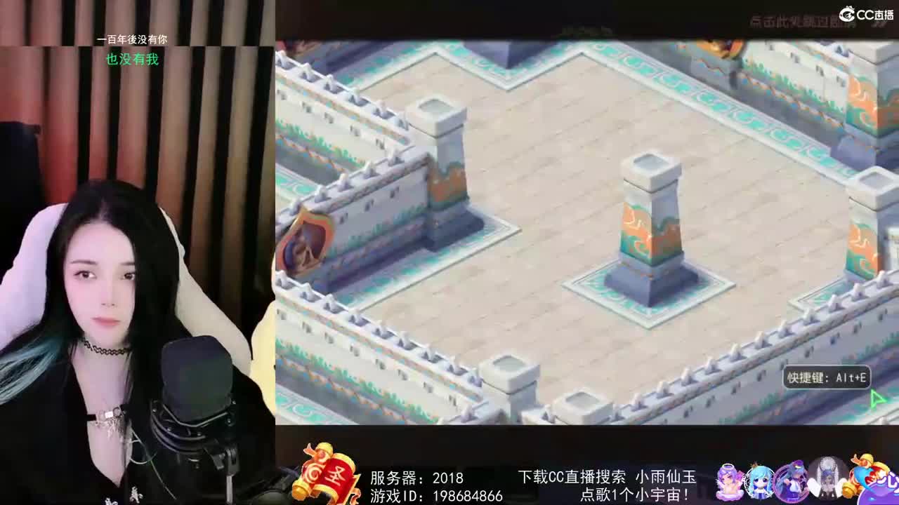 唱歌的勇武菜猪！！！！ 第2段