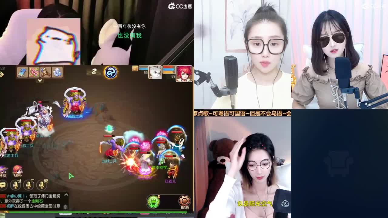 唱歌的勇武菜猪！！！！ 第2段