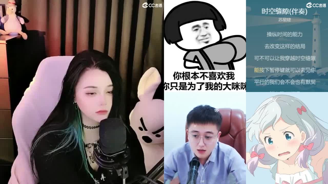 唱歌的勇武菜猪！！！！ 第2段