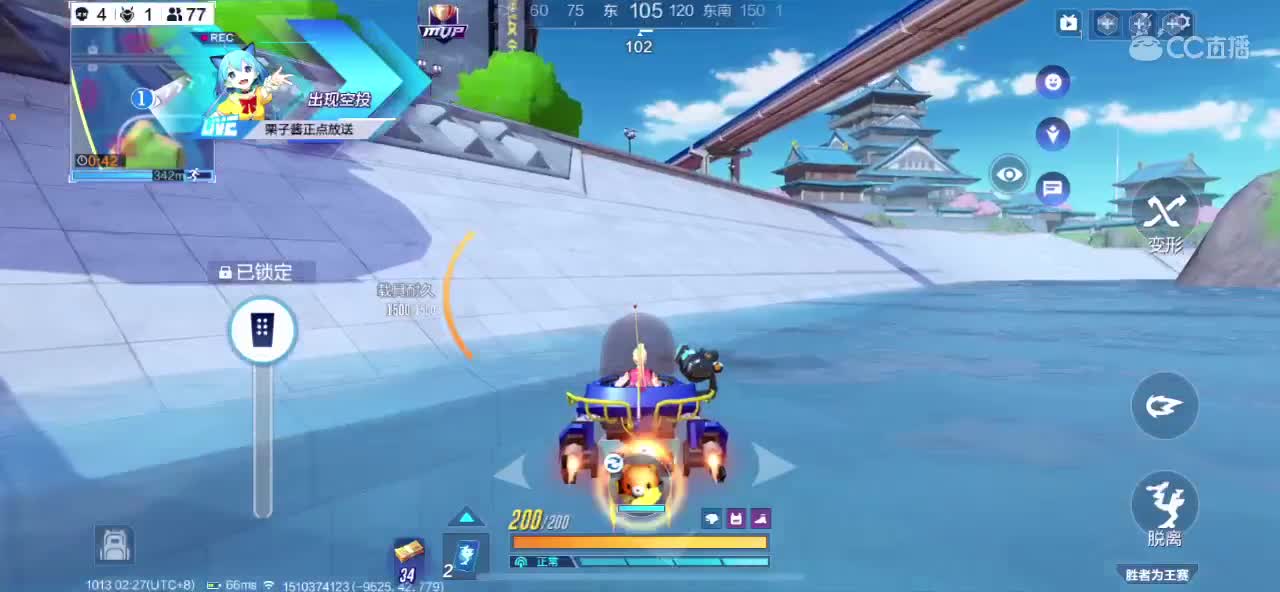 技术不行搞笑主播