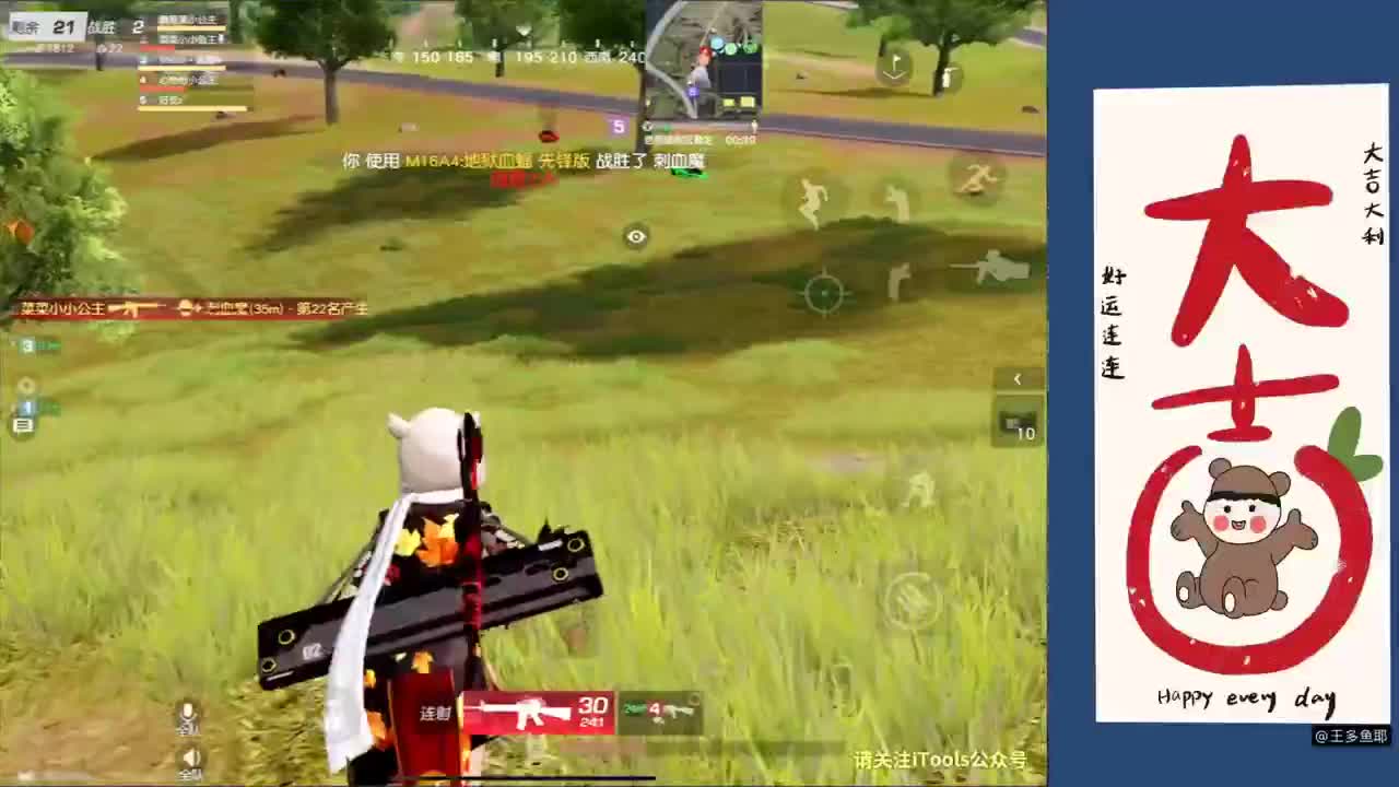 晚上也挺好