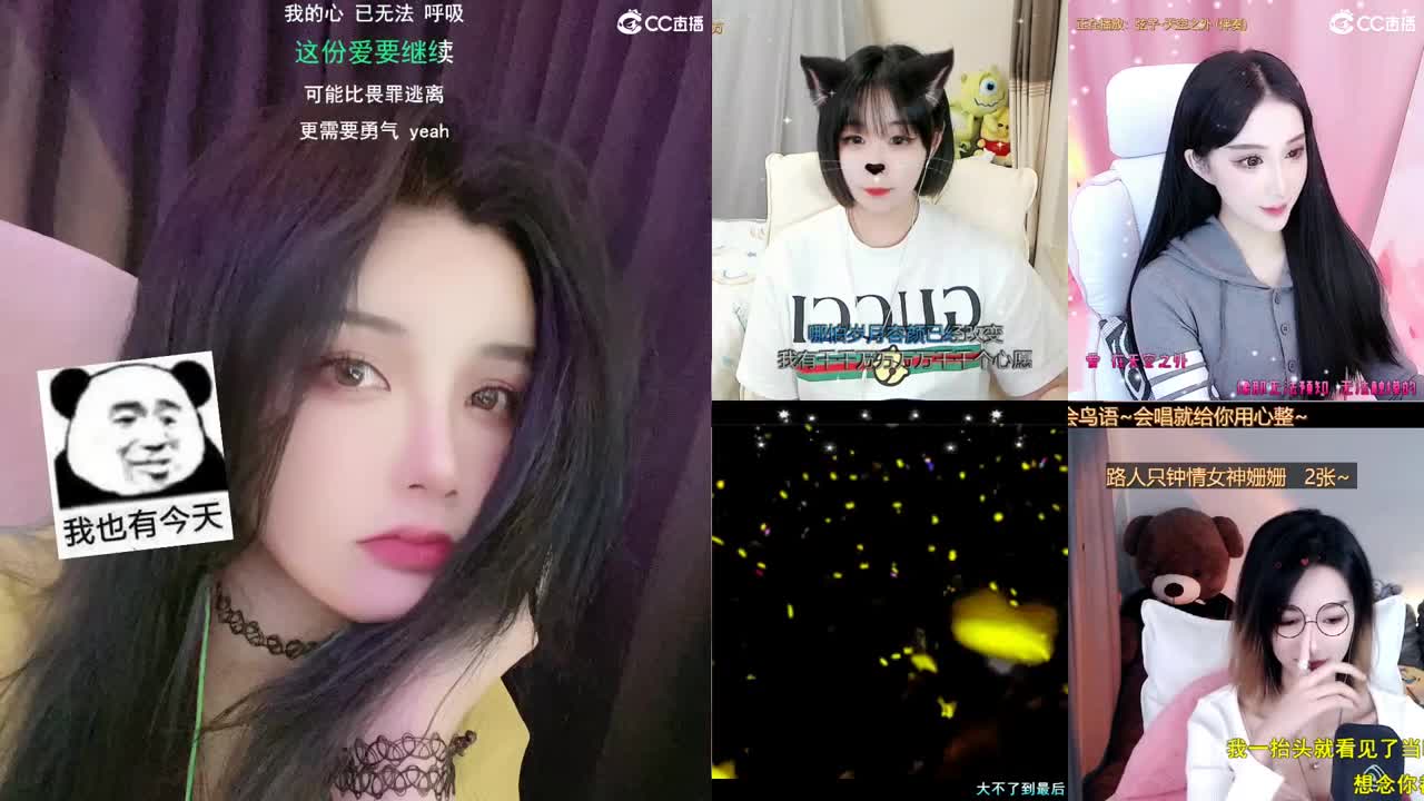 唱歌的勇武菜猪！！！！ 第1段