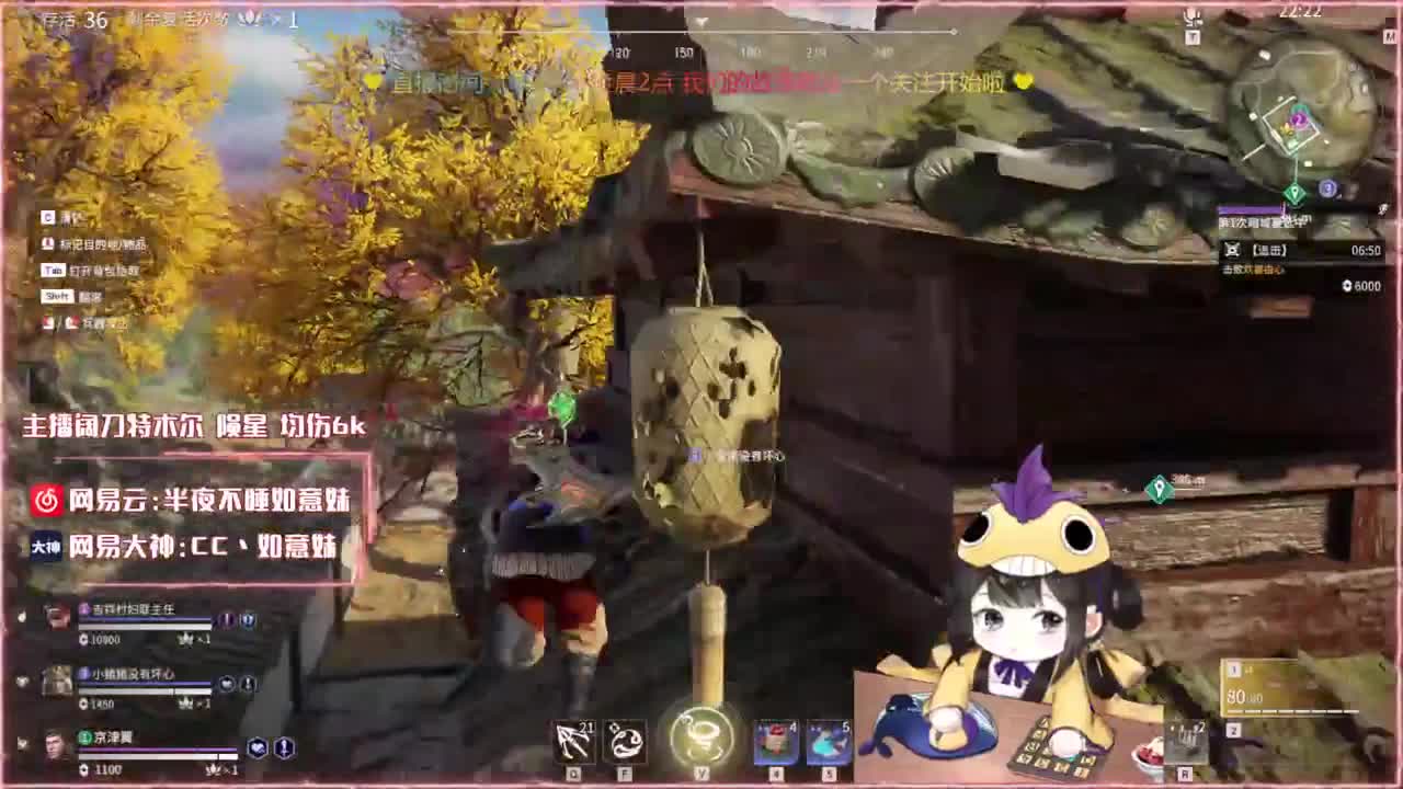 阔刀大力妹 全天接陪练~