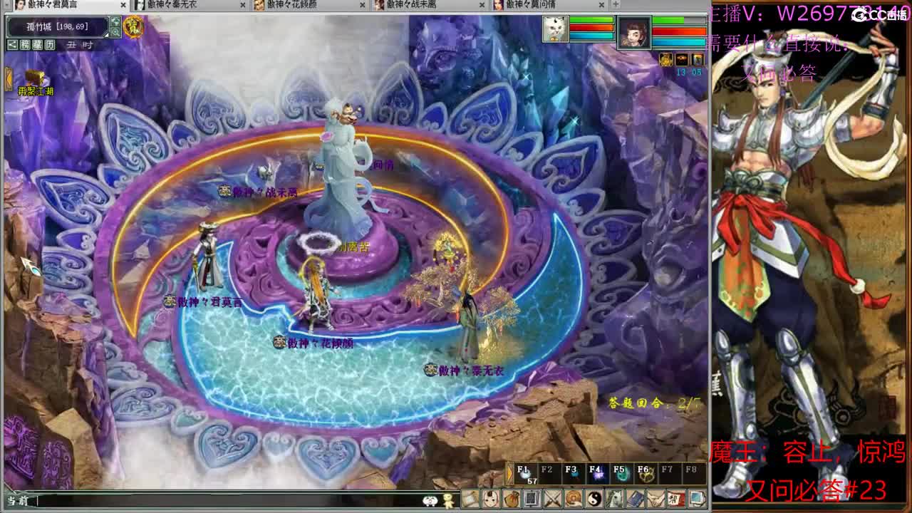 职业日常cj 第3段