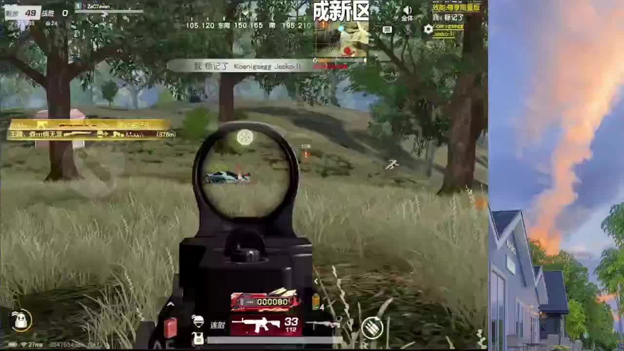 7 第2段