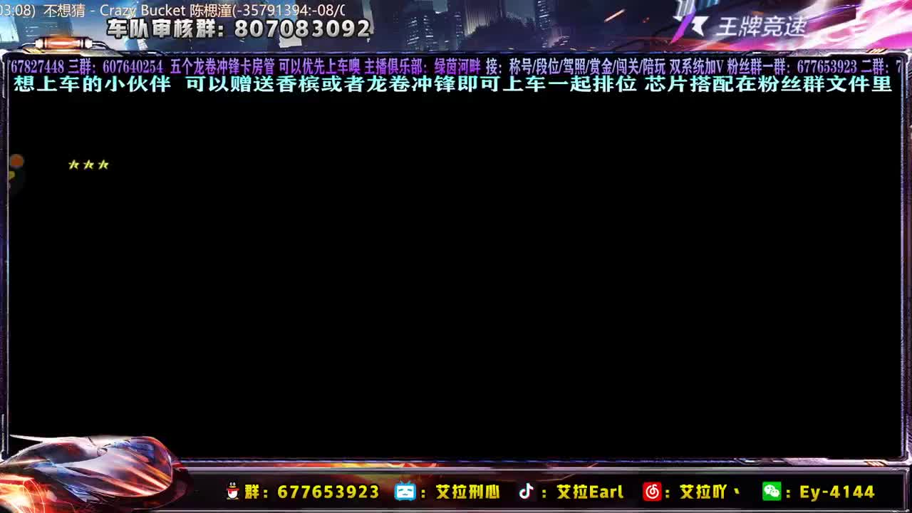 天气变凉，注意身体！ 第1段