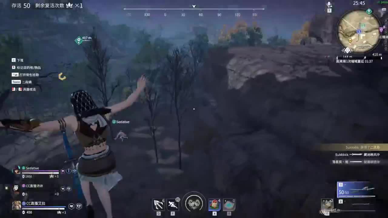 天气变凉，注意身体！