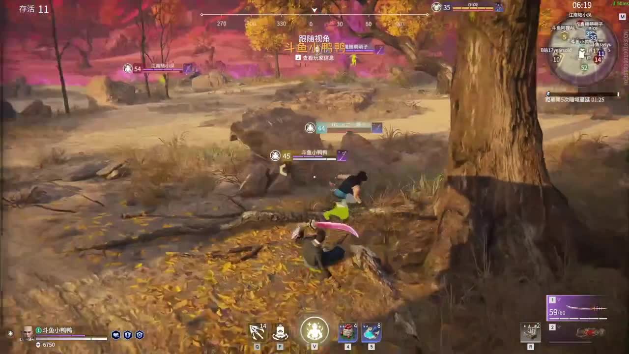 认真，努力 第2段