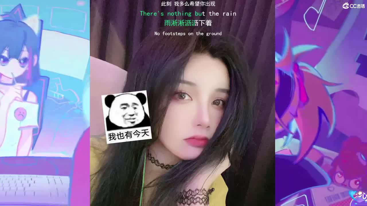 唱歌的勇武菜猪！！！！ 第1段