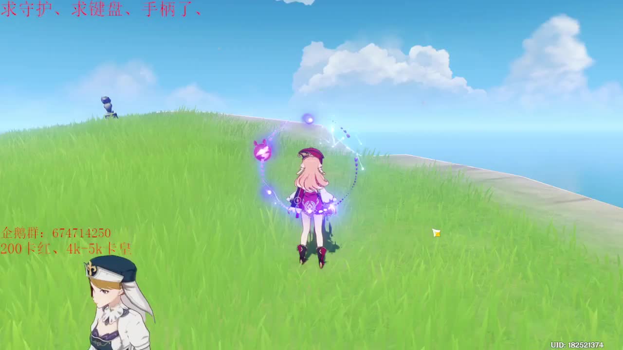 全区接代肝、PL、全拖号。有意来问