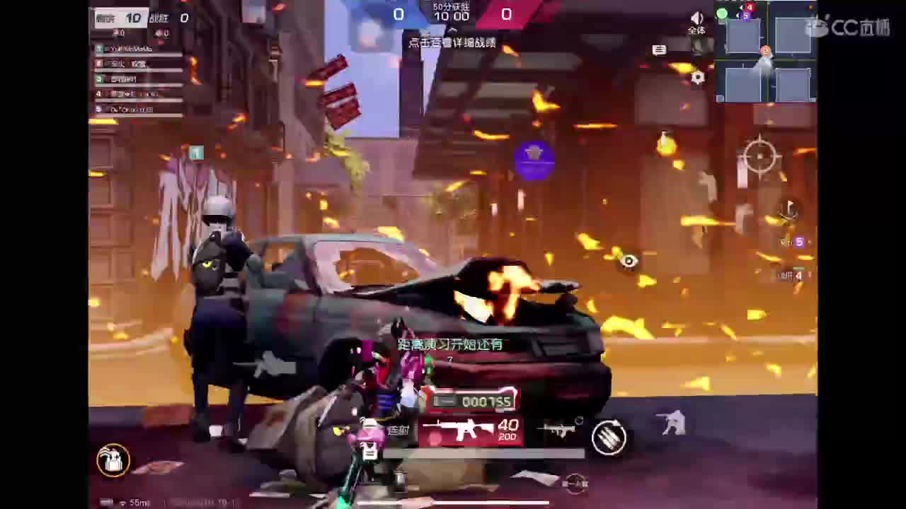 Cpdd